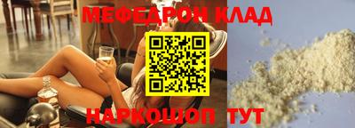 кокаин колумбия Новодвинск