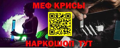 apvp Новокубанск