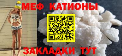 apvp Новокубанск