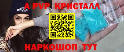 кокаин колумбия Новодвинск