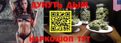 spice Обь