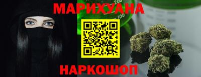 apvp Новокубанск