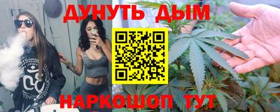 spice Обь