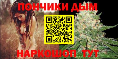 кокаин колумбия Обнинск