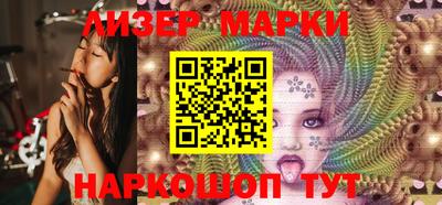 кокаин колумбия Новодвинск
