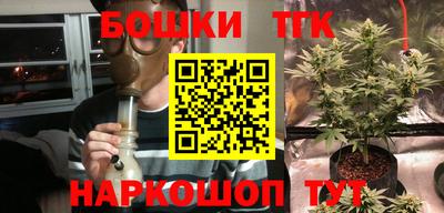 apvp Новокубанск