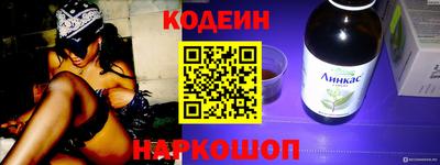 кокаин колумбия Новодвинск