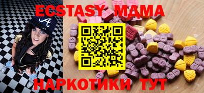 кокаин колумбия Новодвинск