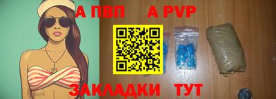 герыч Нягань