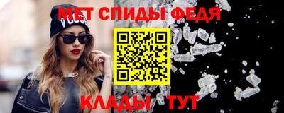 apvp Новокубанск