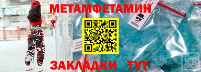 apvp Новокубанск