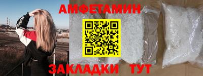 кокаин колумбия Новодвинск