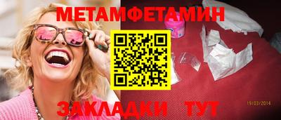 кокаин колумбия Новодвинск