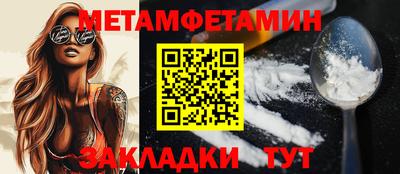 герыч Нягань