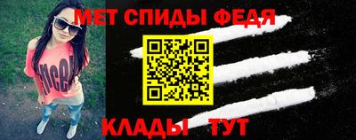 кокаин колумбия Новодвинск