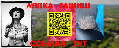 кокаин колумбия Новодвинск