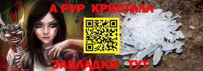 герыч Нягань