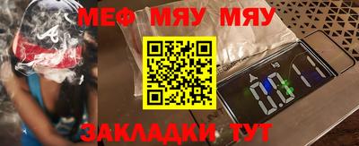 кокаин колумбия Новодвинск