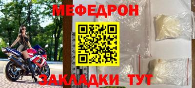 кокаин колумбия Новодвинск
