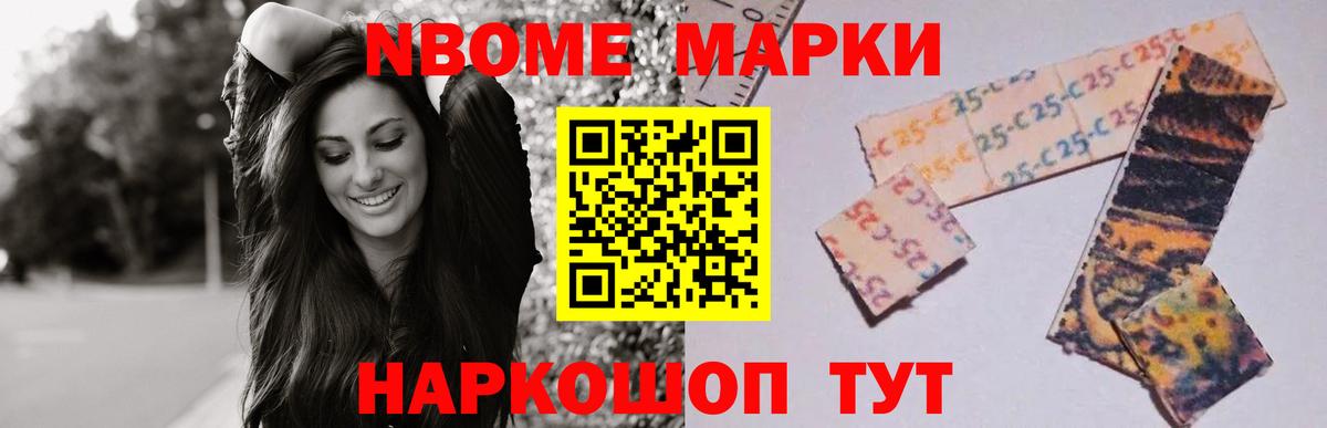 Лсд 25 экстази кислота  LSD-25 экстази ecstasy  Вход с VPN  Алушта 